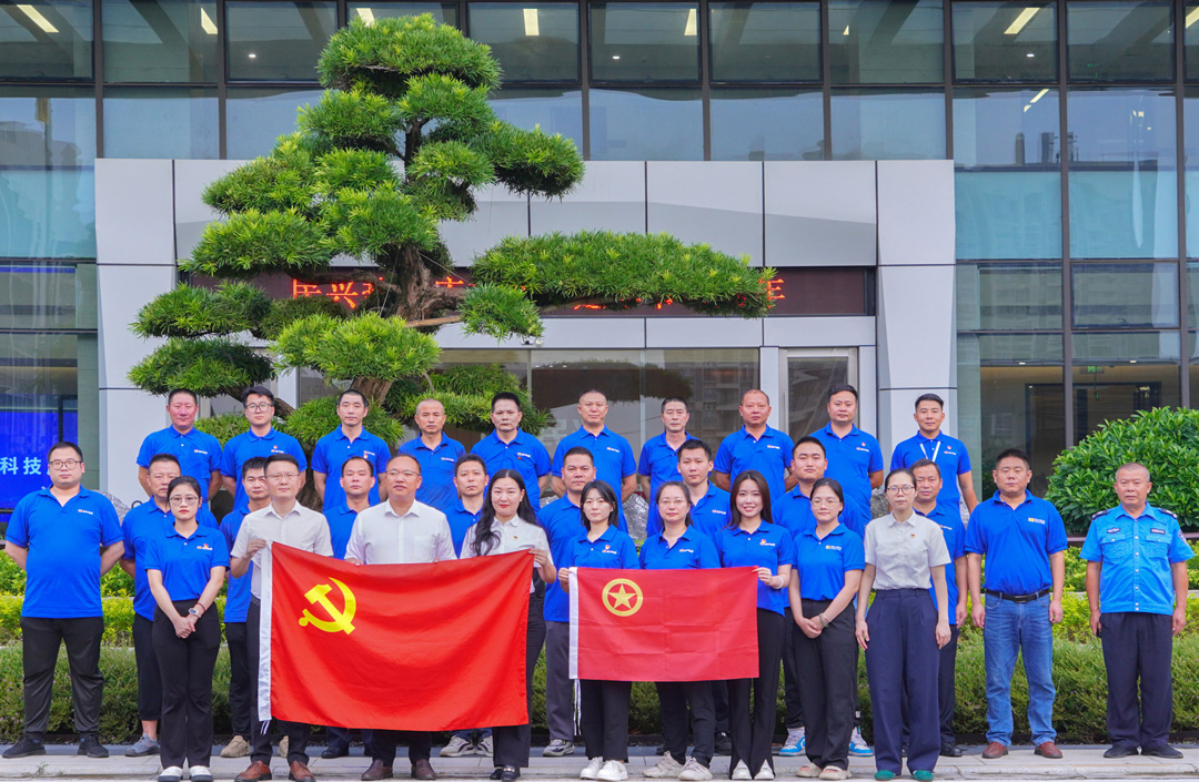 xc sports(中国区)-官方网站
