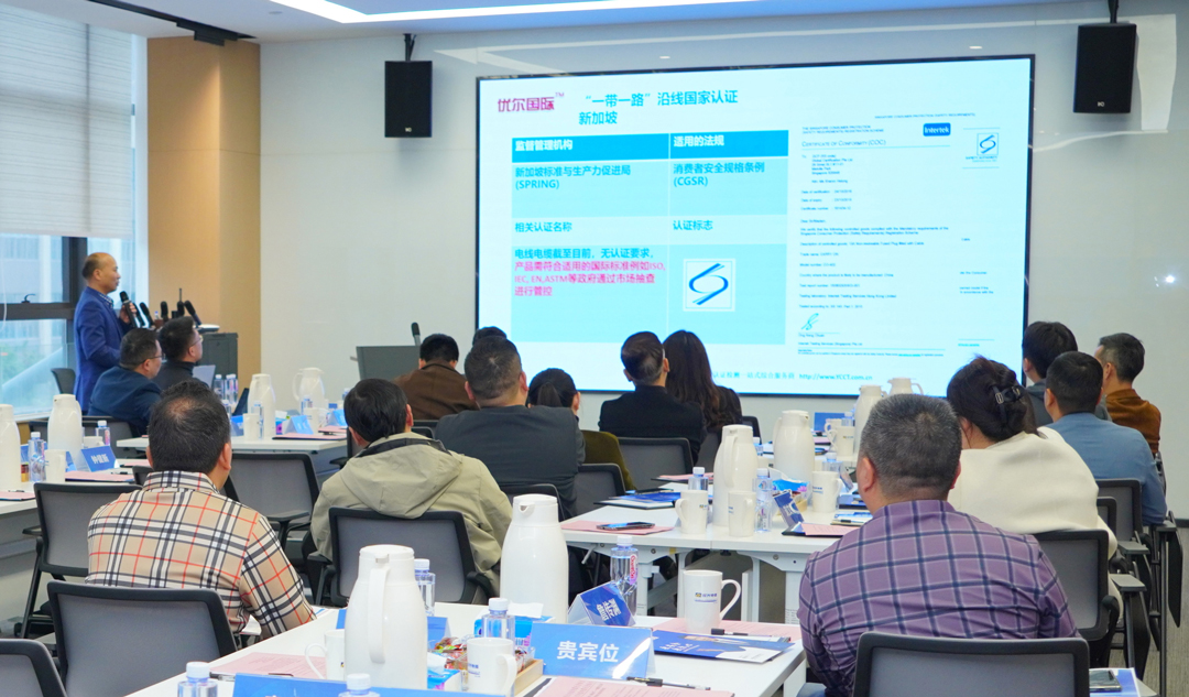 xc sports(中国区)-官方网站